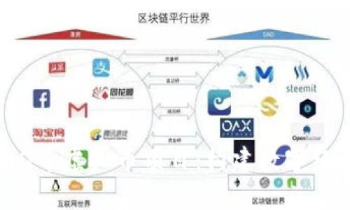 全面解析Q币虚拟币项目：构建数字经济的未来