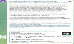 虚拟币钱包的英文拼写是“Cryptocurre