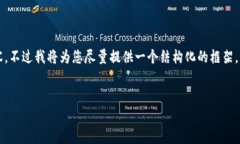 提示：由于字数限制，我无法提供43