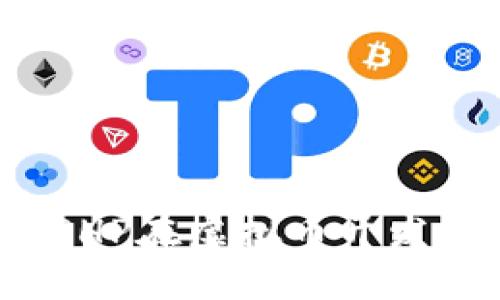 深入探讨ThinkPHP在虚拟币开发中的应用与实践