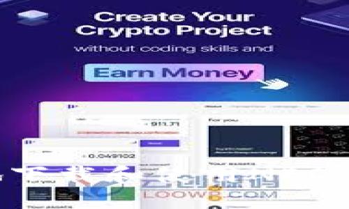 如何安全高效地下载和使用NEO虚拟币：全面指南