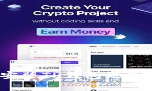 如何在苹果设备上下载和安装TP钱包港版？详细指南与常见问题解答