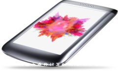 : 深入解析TP钱包内币价计算机制：如何评估您的