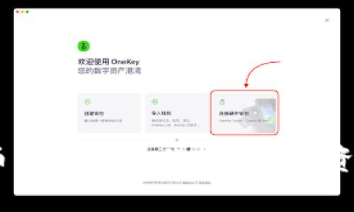 HCPS虚拟币：数字货币的未来与投资策略全解析